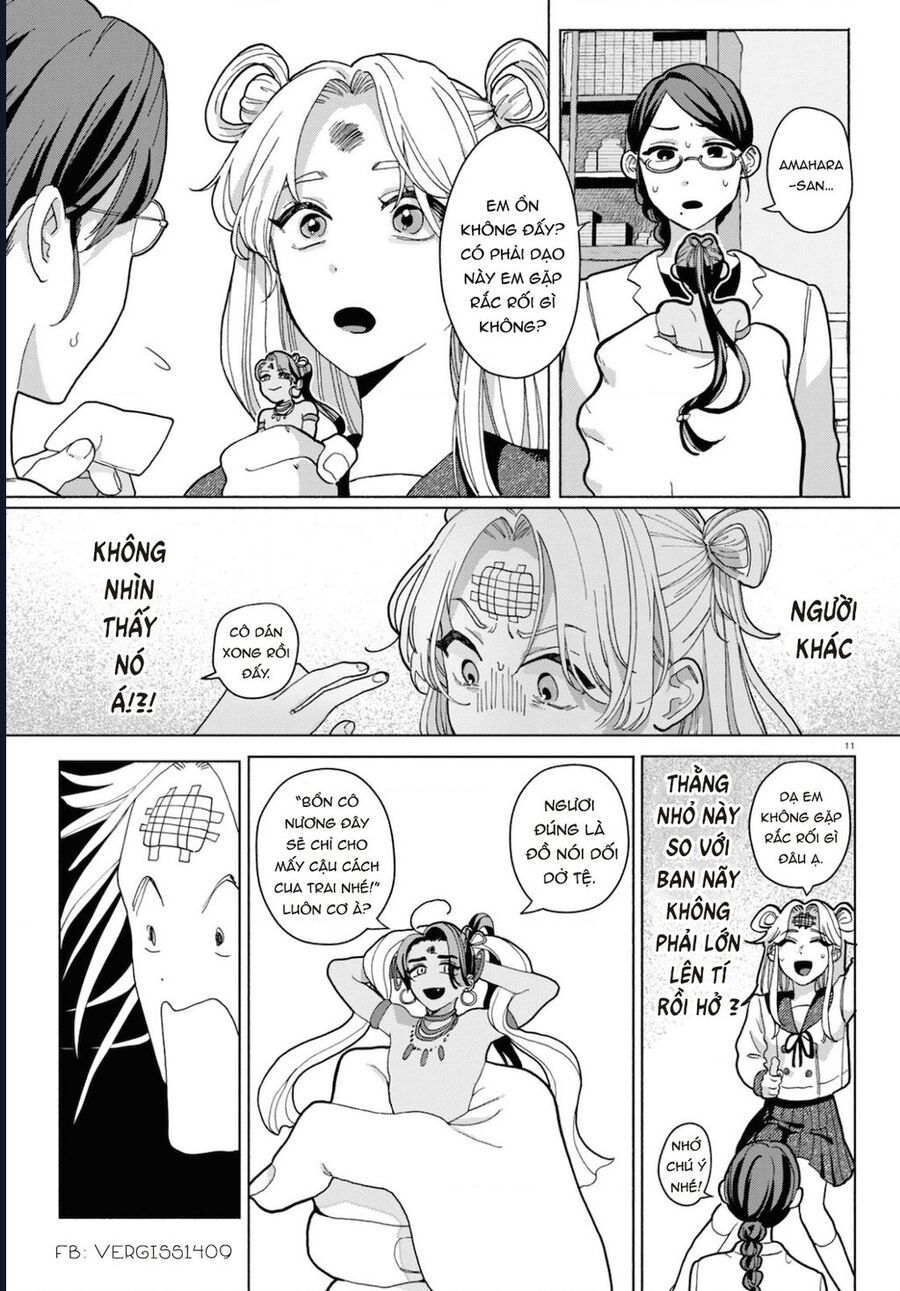 Ham Muốn Khó Cưỡng - chap1 - Trang 15